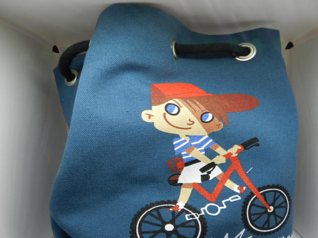 Sac à dos pour les enfants - Boutique Office de Tourisme à Vendôme